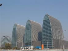 building material decoration cladding aluminum perforated wall cladding panel