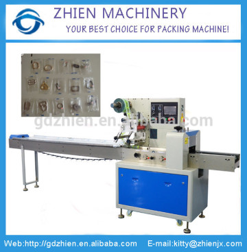 ZE-250D Horizontal flow nail packing machine