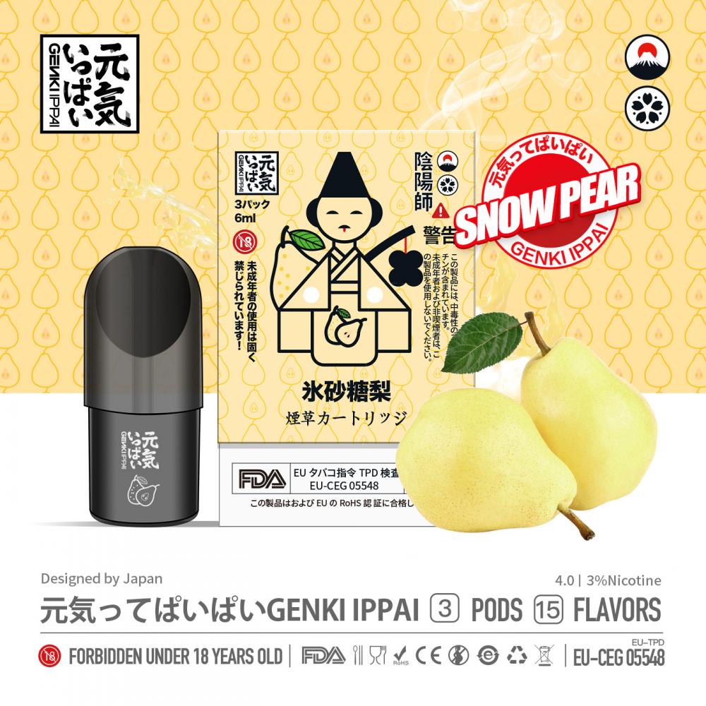 4th Genki Ippai Pod Snow Pear 2