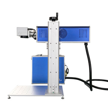 50W cheap Raycus fiber laser making machine price