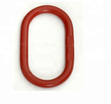 G80 US Type A344 Welded Master Connector Link