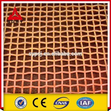 Coal Mine Crimped Wire Mesh