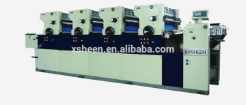 4 colors offset Press printing machinery