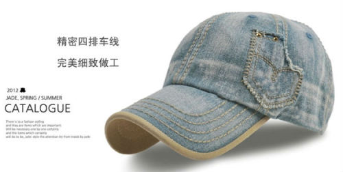 Denim hat Casual baseball cap