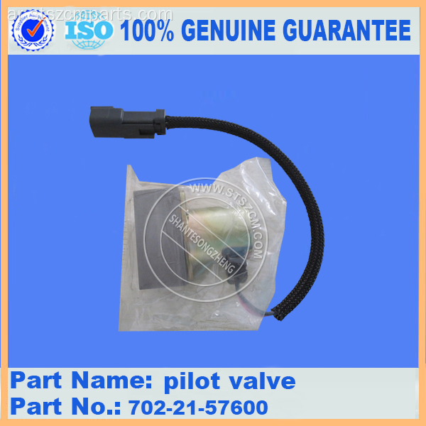 PC450-8 PIRSITION PIRSAL VALVE 702-21-57600