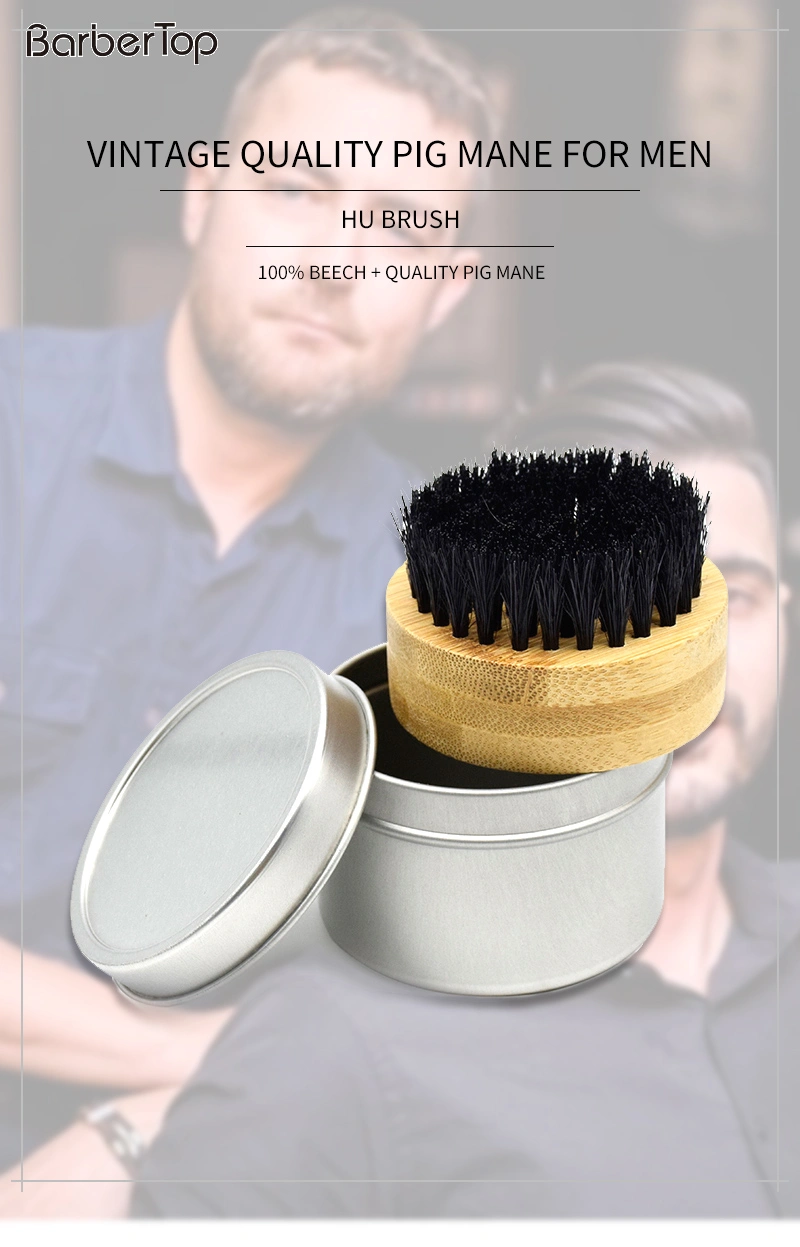 Wholesale Salon Beauty Round Beard Brush with Box