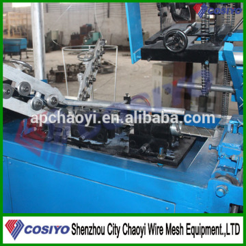 automatic chain link fence machine/ chain link weaving machine/ chain link fence machine