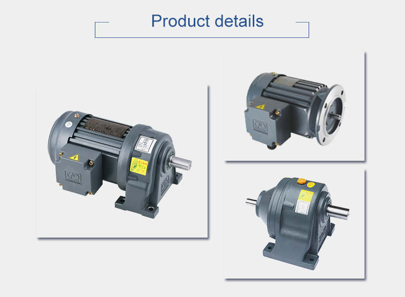 CH18-100-50S 3phase 50:1 ratio 220V/380V 100W electric ac motor with gearbox reducer