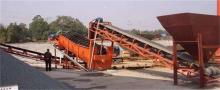 Spiral Sand Washer/Screw Sand Washer/Sand Washing Machine