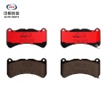 Plăcuțe de frână față pentru Toyota 044650W120