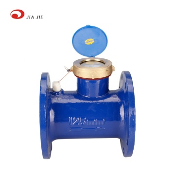 5 Inch DN125 Wet Type Water Meter