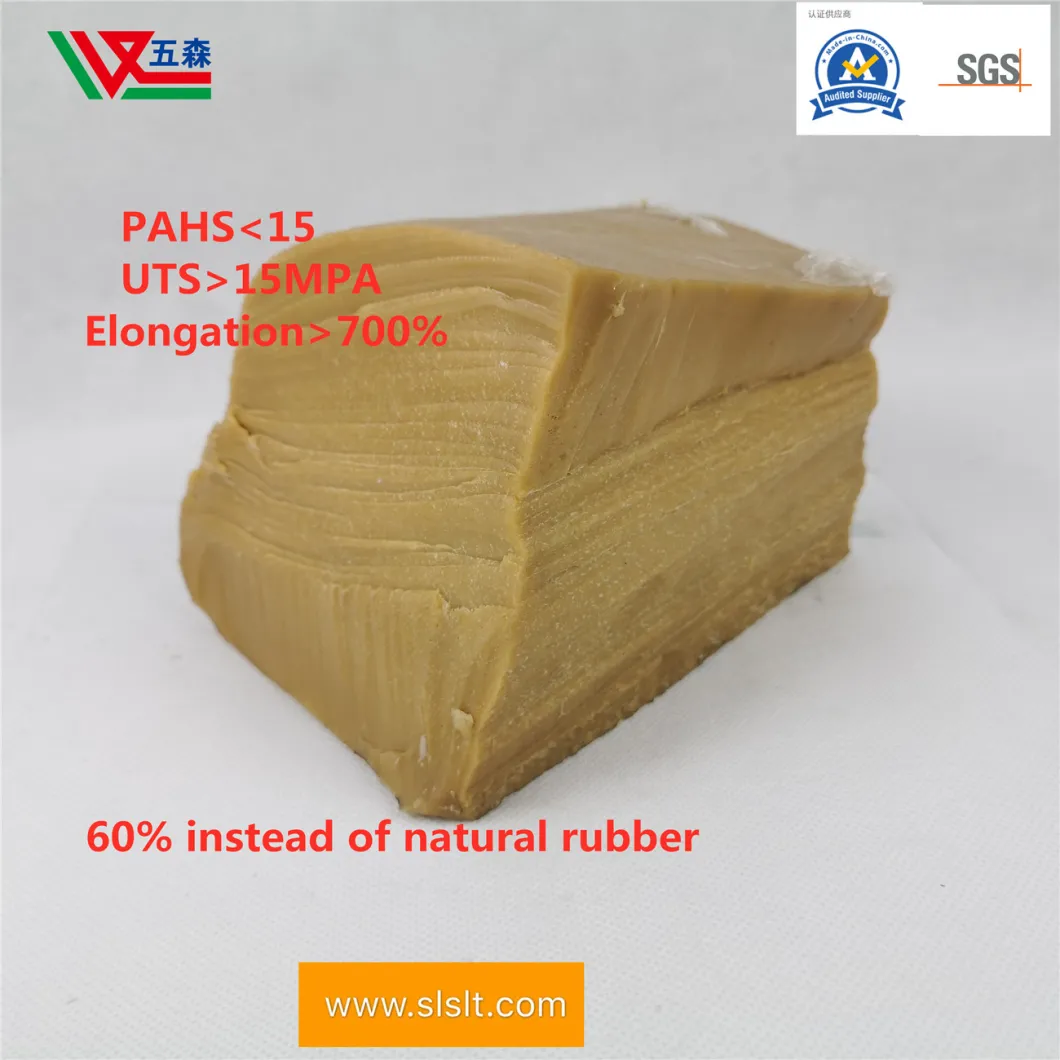 Wuchang Natural Rubber Latex Natural Latex Natural Recycled Rubber