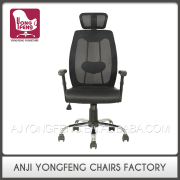 Cheapest Eco-Friendly High Quality Mesh Task Chairs