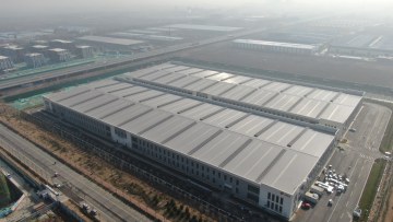 Jining Development Zone Plant Metal Wall Panel Project