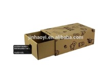 printable folding gift paper box