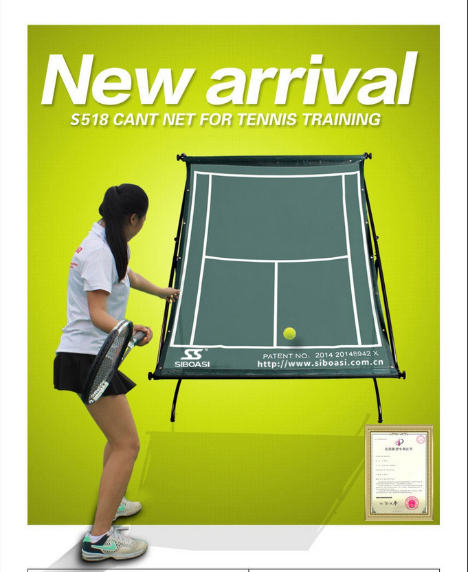 Factory direct rebound tennis net hot sale S518