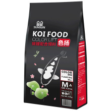 Wholesale Export Quality Fish Food Pellets for Aquariums: Including Butterfly, Koi, and King Fish