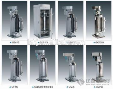 prices of centrifuge machines in China