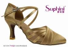 Fashion Modern Ballroom Dance Shoes 128