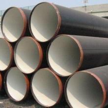 ERW Steel Pipe with Epoxy Painted Inner Surface for Transporting Fluid