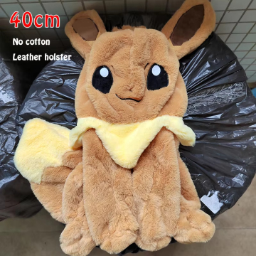 Custom Unstuffed Eevee Plush Skins ODM OEM