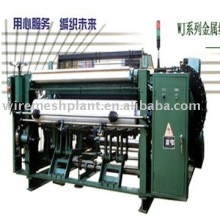 shuttle wire mesh weaving machine