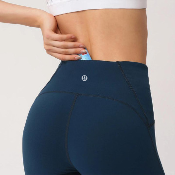 Running Comfortable long yoga pants