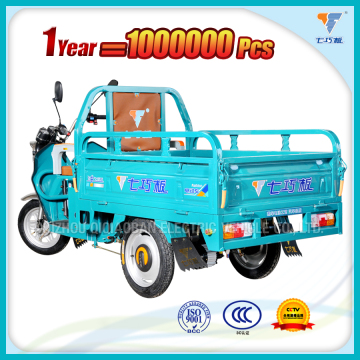 Electric bajaj three wheeler auto rickshaw