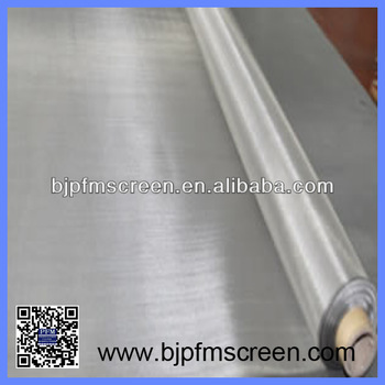 Stainless Steel Food Grade Filter Screen