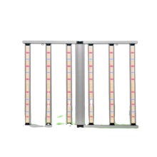 1.8m Plant Growth Lamp for Indoor Greenhouse Supplementary Lighting