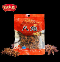 Hot Sale Chinese Spices Wholesale Sichuan Anise Seed