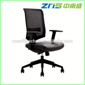 Chair furniture 2013 office chair office furniture mesh office chair