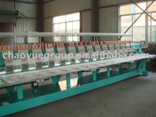 Sell GY-915 Flat Computerized Embroidery Machine