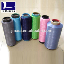 polyester blended yarn