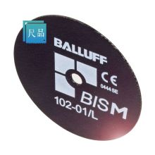 BIS003Z BOM Service for HF (13.56 MHz) Product Group