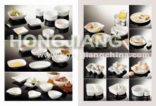 Porcelain Hotel Ware