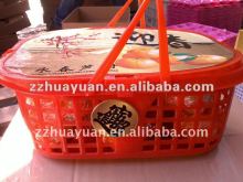 Fresh YongChun Mandarin orange/ponlan(kino)