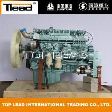 HOWO D12 engine assembly