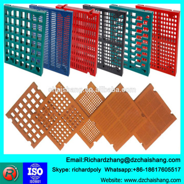 PU Flip Flow Screen Polyurethane Dewatering Screen Deck