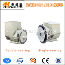 Hot sales!Brushless alternator ac stamford single phase alternator