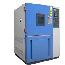 High temperature and constant temperature test box