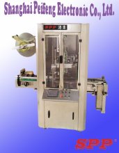 Auto. Shrinkable Label Casing Machine