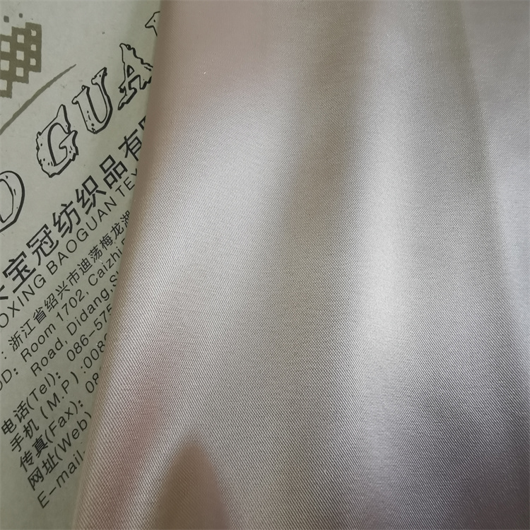 Polyester Spandex Fabric