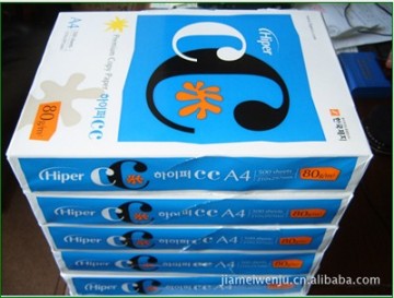 HIPER CC COPY PAPER