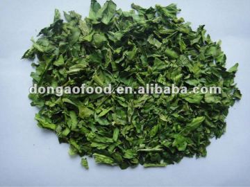 dehydrated spinach 2012