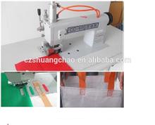 Manual pp woven shopping bag , nonwoven fabric bag making machine