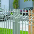 40*80cm curved welded fence