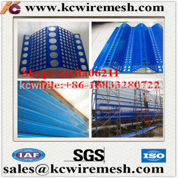 Factory!!!!! Cheap!!!! KangChen Anti Wind dust screen/ construction perforated screen