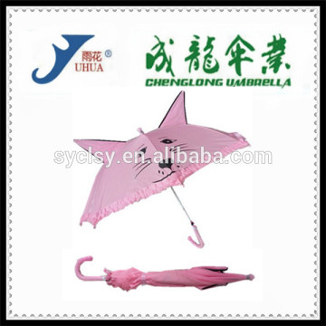 New Design Animal Umbrella,Animal Printing Kids Umbrella