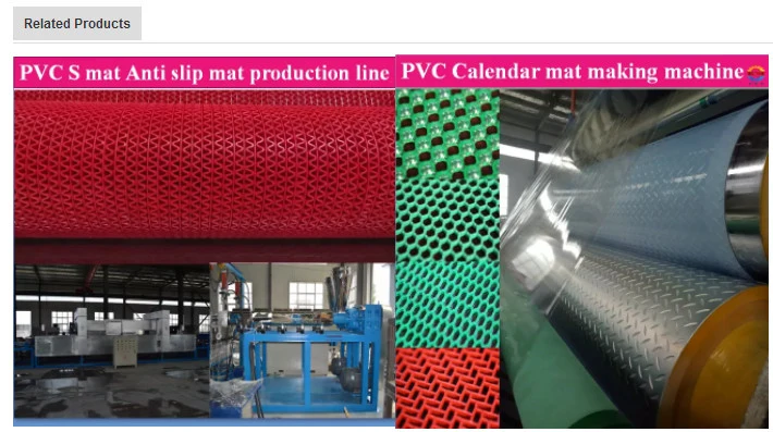 PVC Plastic Coil Mat/Carpet Mat /Door Floor Mat Production Line Chinese Manufacturer